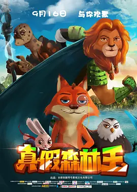 天天摸夜夜添狠狠添2018